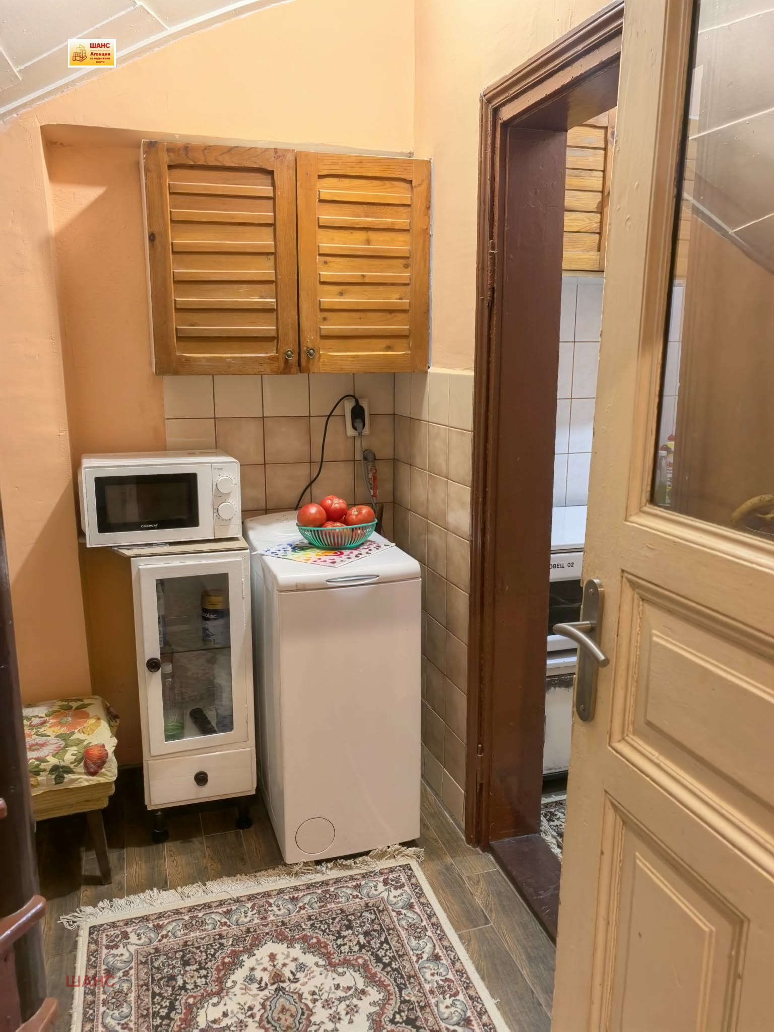 ���� ��� ���� 1-����� | Imot.bg � ����������� 9