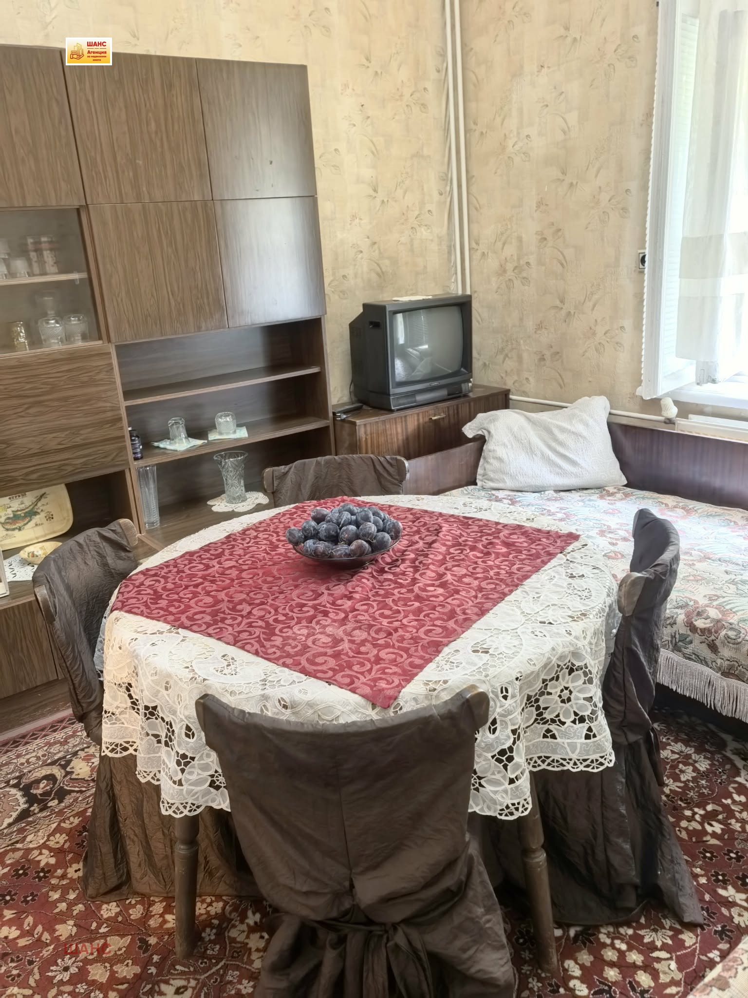 ���� ��� ���� 1-����� | Imot.bg � ����������� 2