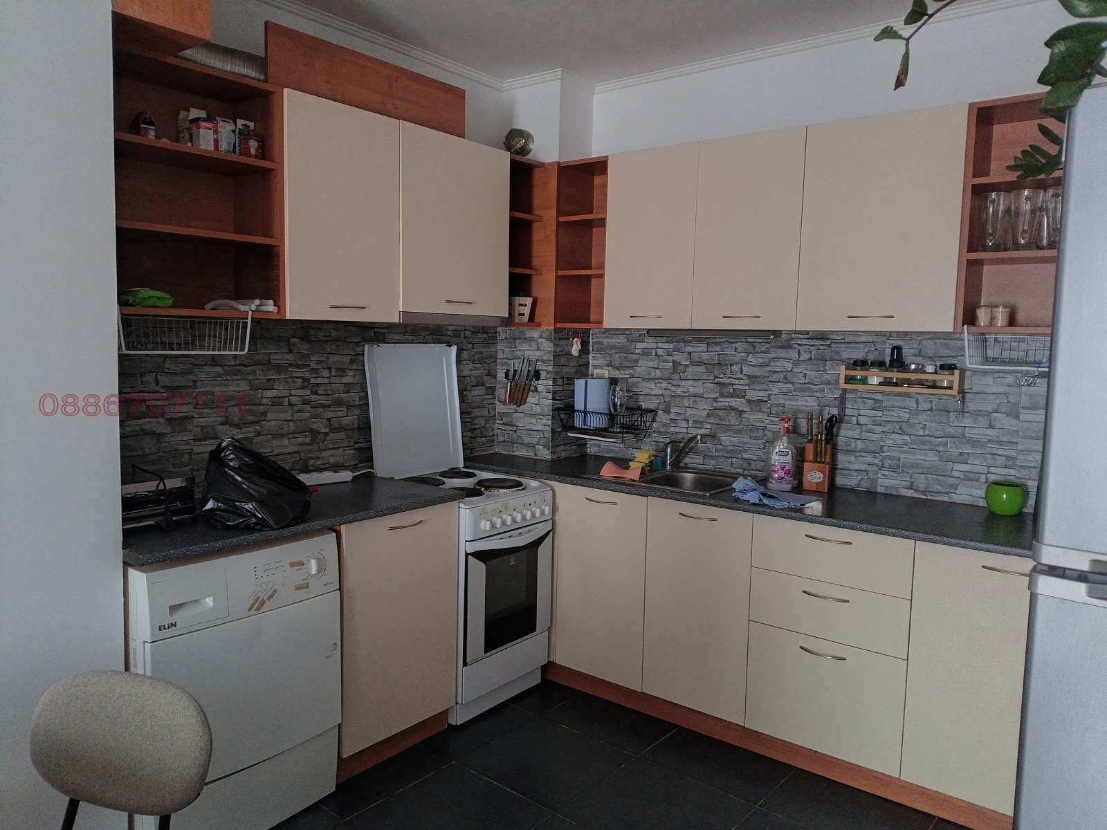 ���� ��� ���� 2-����� | Imot.bg � ����������� 2