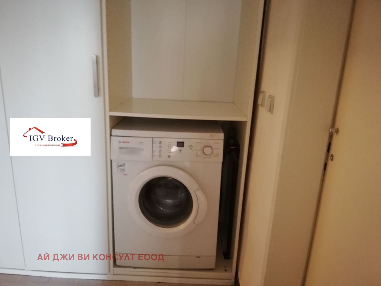 ���� ��� ���� 3-����� | Imot.bg � ����������� 11