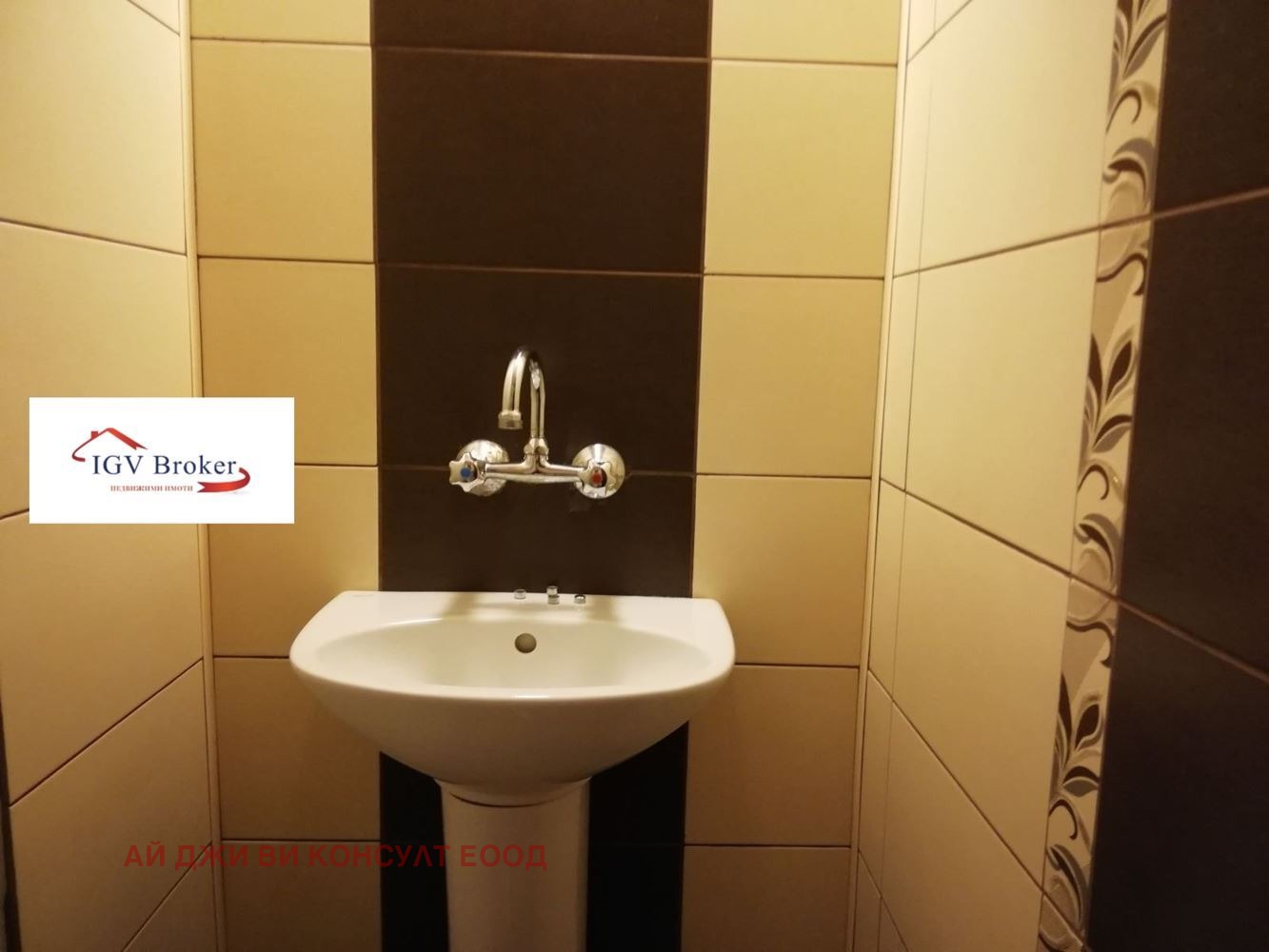 ���� ��� ���� 3-����� | Imot.bg � ����������� 15