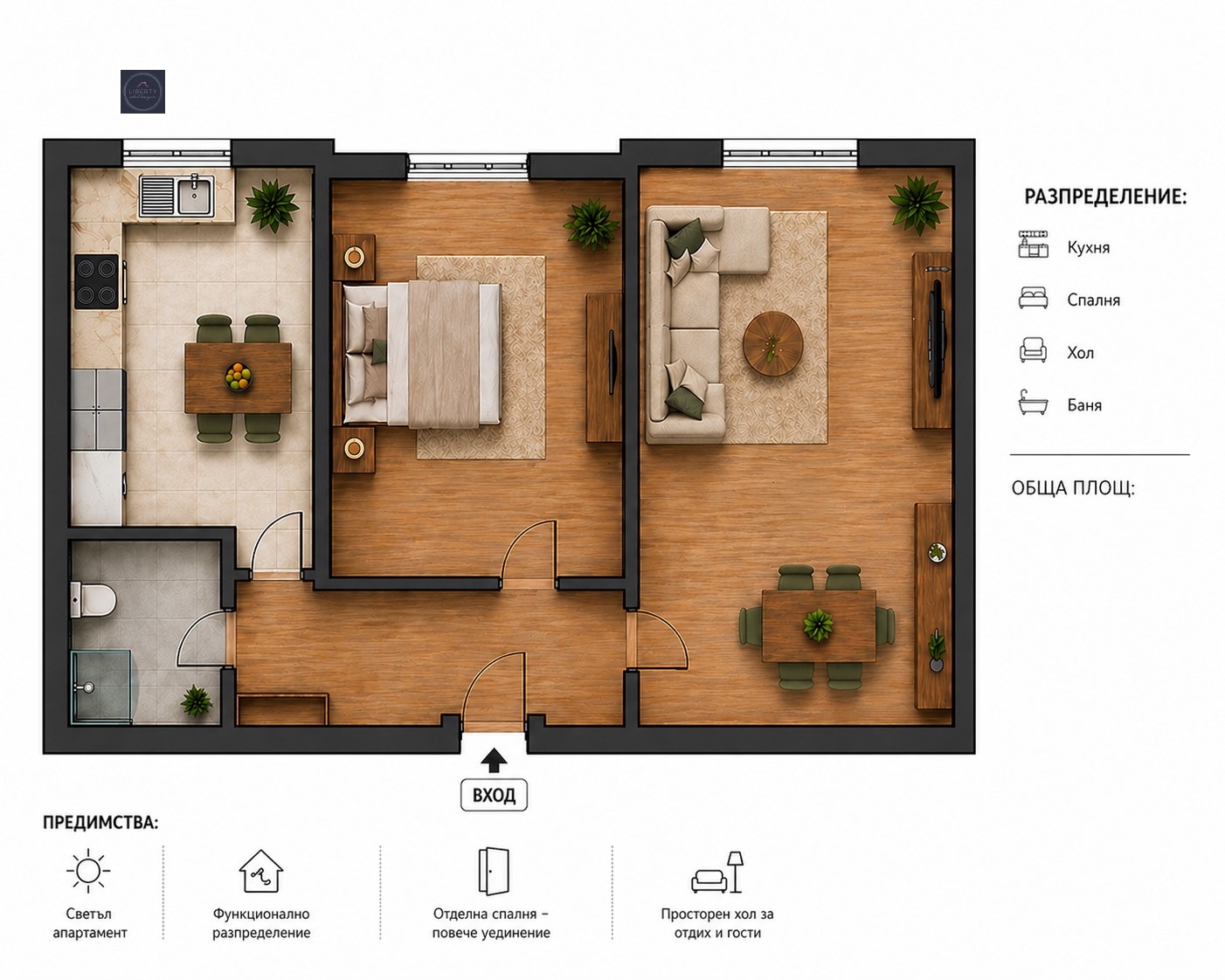 ���� ��� ���� 3-����� | Imot.bg � ����������� 1