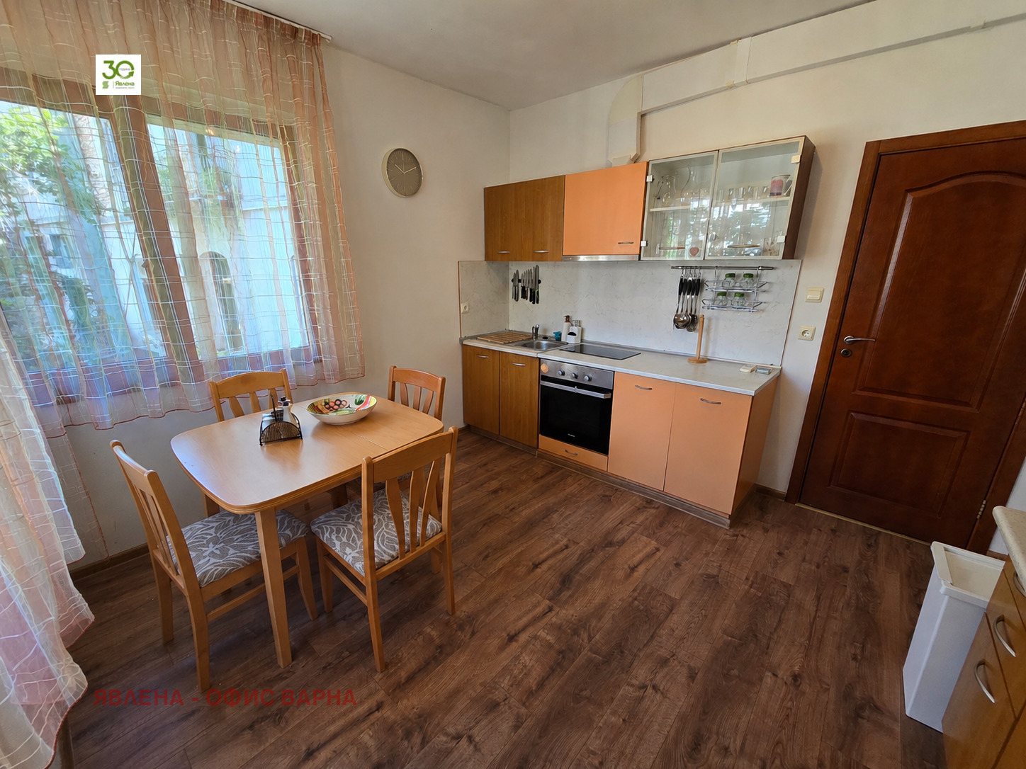 ���� ��� ���� 3-����� | Imot.bg � ����������� 5