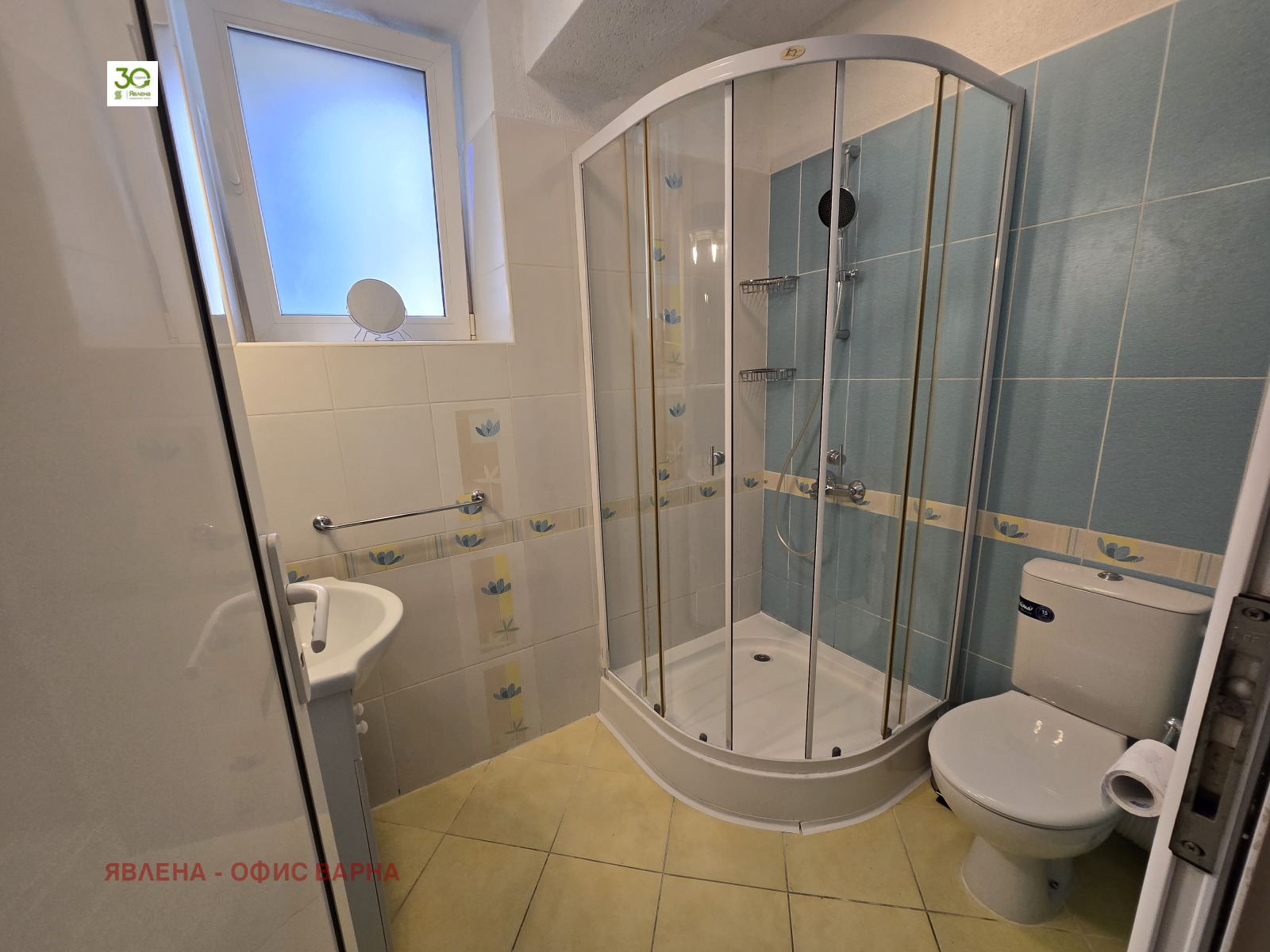 ���� ��� ���� 3-����� | Imot.bg � ����������� 6