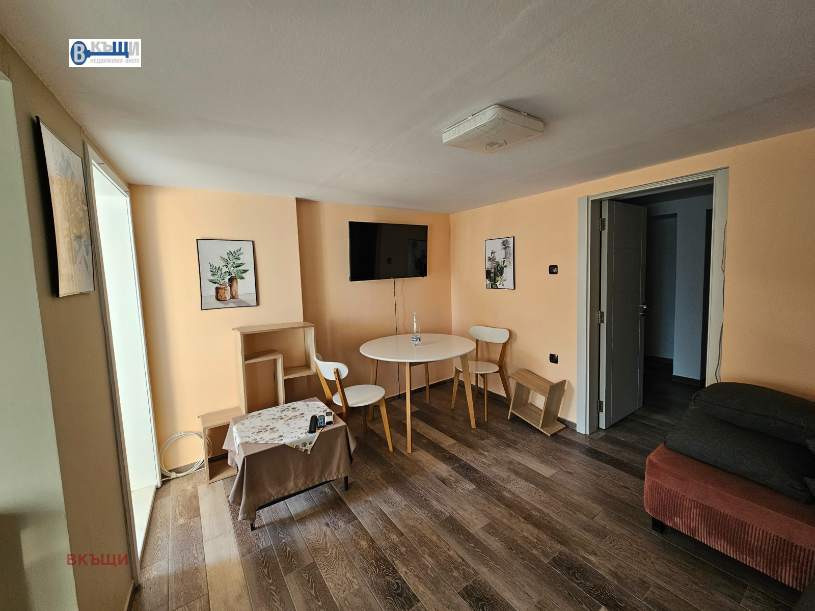 ���� ��� ���� ���� | Imot.bg � ����������� 2