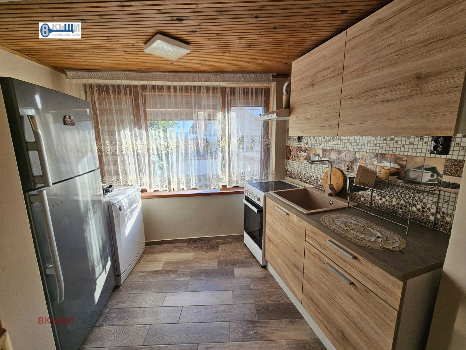 ���� ��� ���� ���� | Imot.bg � ����������� 3