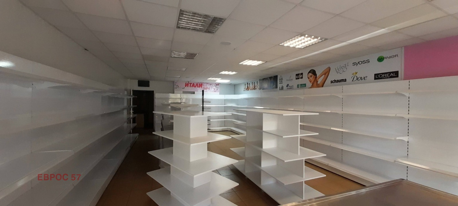 ���� ��� ���� ������� | Imot.bg � ����������� 3