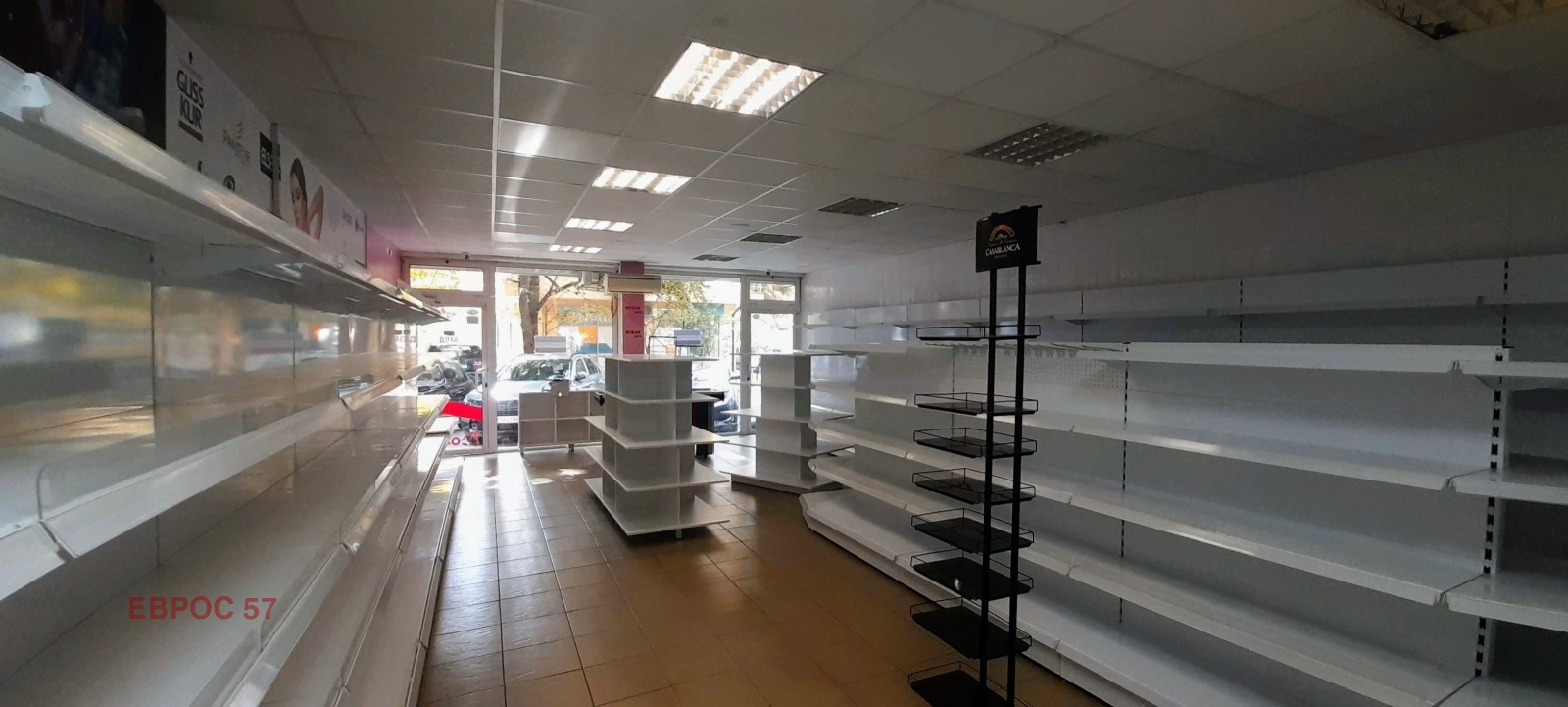 ���� ��� ���� ������� | Imot.bg � ����������� 8