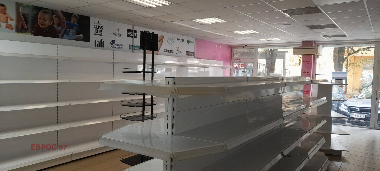 ���� ��� ���� ������� | Imot.bg � ����������� 10