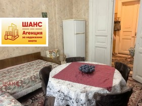 ���� ��� ���� 1-����� | Imot.bg � ����� ������ 3