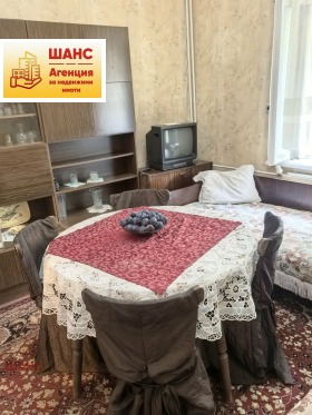 ���� ��� ���� 1-����� | Imot.bg � ����� ������ 2