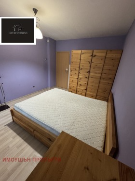 1 hálószoba Darvenica, Sofia 7
