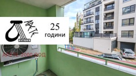   3- | Imot.bg    8