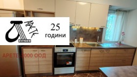    3- | Imot.bg    13