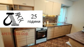    3- | Imot.bg    14