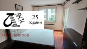    3- | Imot.bg    2