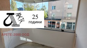    3- | Imot.bg    6