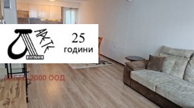    3- | Imot.bg    15