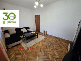 ���� ��� ���� 3-����� | Imot.bg � ����� ������ 3