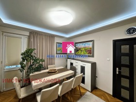    4- | Imot.bg    3