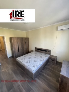 3+ Schlafzimmer Druschba 1, Haskowo