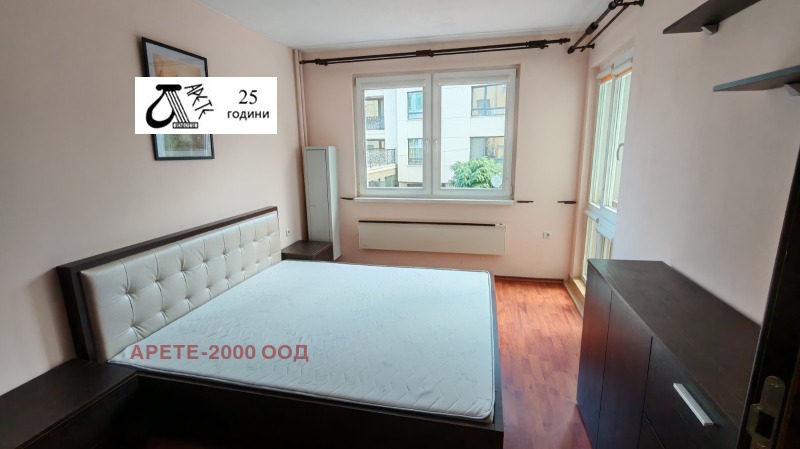 В оренду  2 спальні София , Витоша , 115 кв.м | 48654264 - зображення [2]