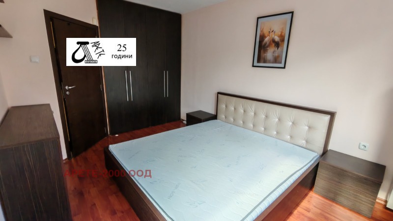 В оренду  2 спальні София , Витоша , 115 кв.м | 48654264