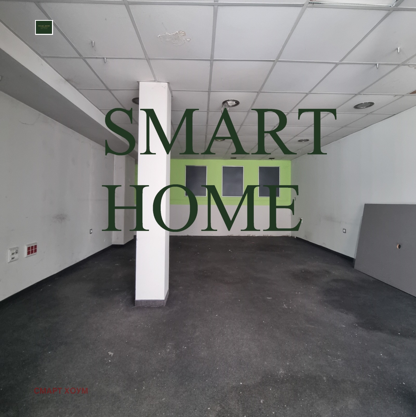 Дава под наем ОФИС, гр. Велико Търново, Център, снимка 2 - Офиси - 49437986