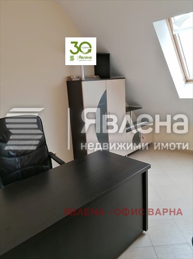���� ��� ���� ���� | Imot.bg � ����������� 2