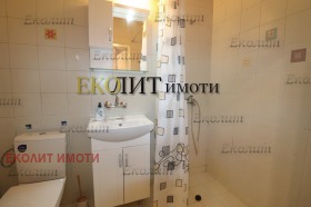    2- | Imot.bg    6