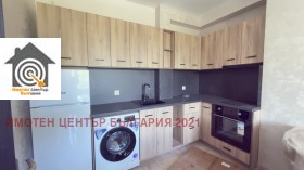 ���� ��� ���� 2-����� | Imot.bg � ����� ������ 2