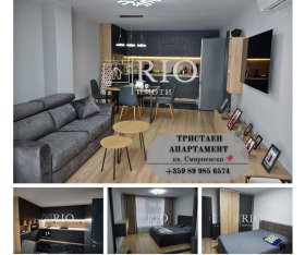 2 bedroom Hristo Smirnenski, Plovdiv 1