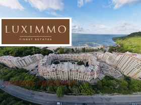 ���� ��� ���� 3-����� | Imot.bg � ����� ������ 14