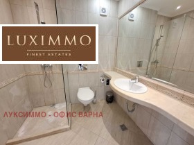 ���� ��� ���� 3-����� | Imot.bg � ����� ������ 11