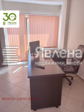 ОФИС, 58 m2