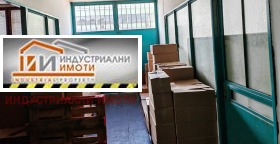 ���� ��� ���� �������/����� | Imot.bg � ����� ������ 4