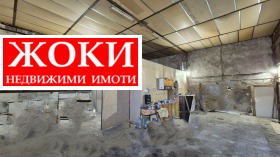 ���� ��� ���� ���������� | Imot.bg � ����� ������ 2