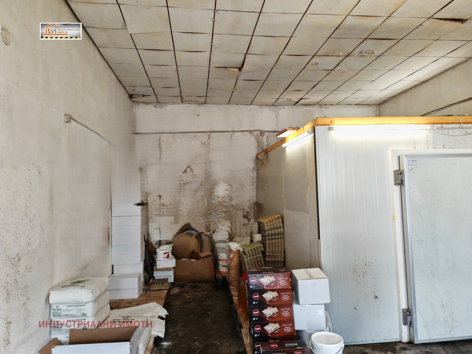 Дава под наем БИЗНЕС ИМОТ, гр. Пловдив, Индустриална зона - Юг, снимка 4 - Други - 53607050