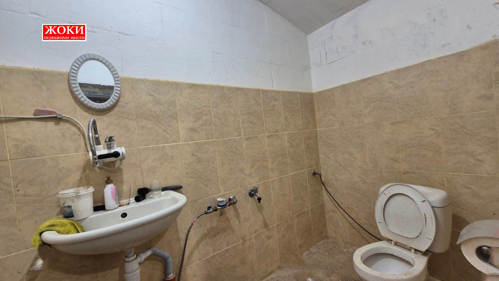 Дава под наем БИЗНЕС ИМОТ, гр. Перник, Промишлена зона, снимка 5 - Други - 54215660