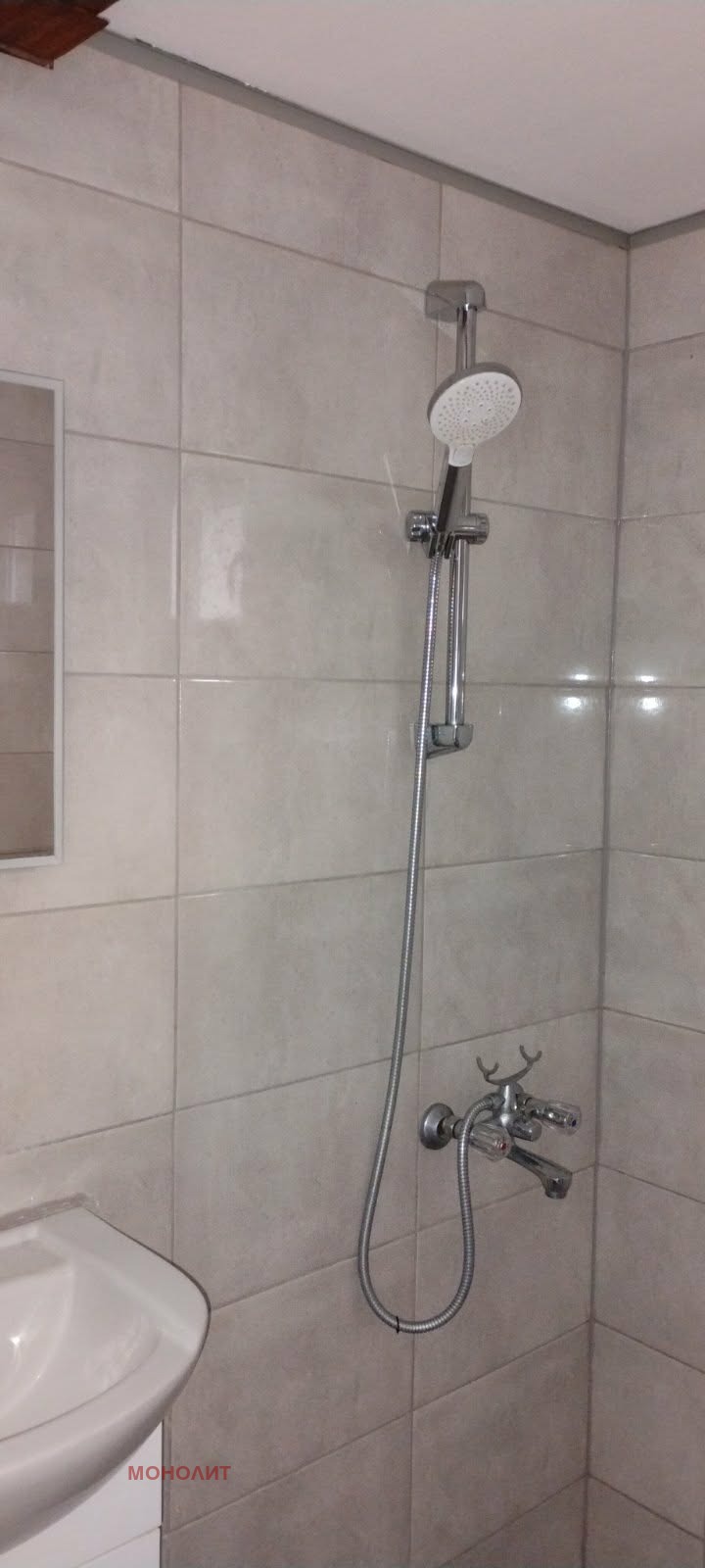 ���� ��� ���� ���� | Imot.bg � ����������� 5