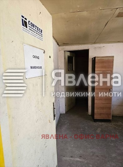 ���� ��� ���� ����� | Imot.bg � ����������� 5