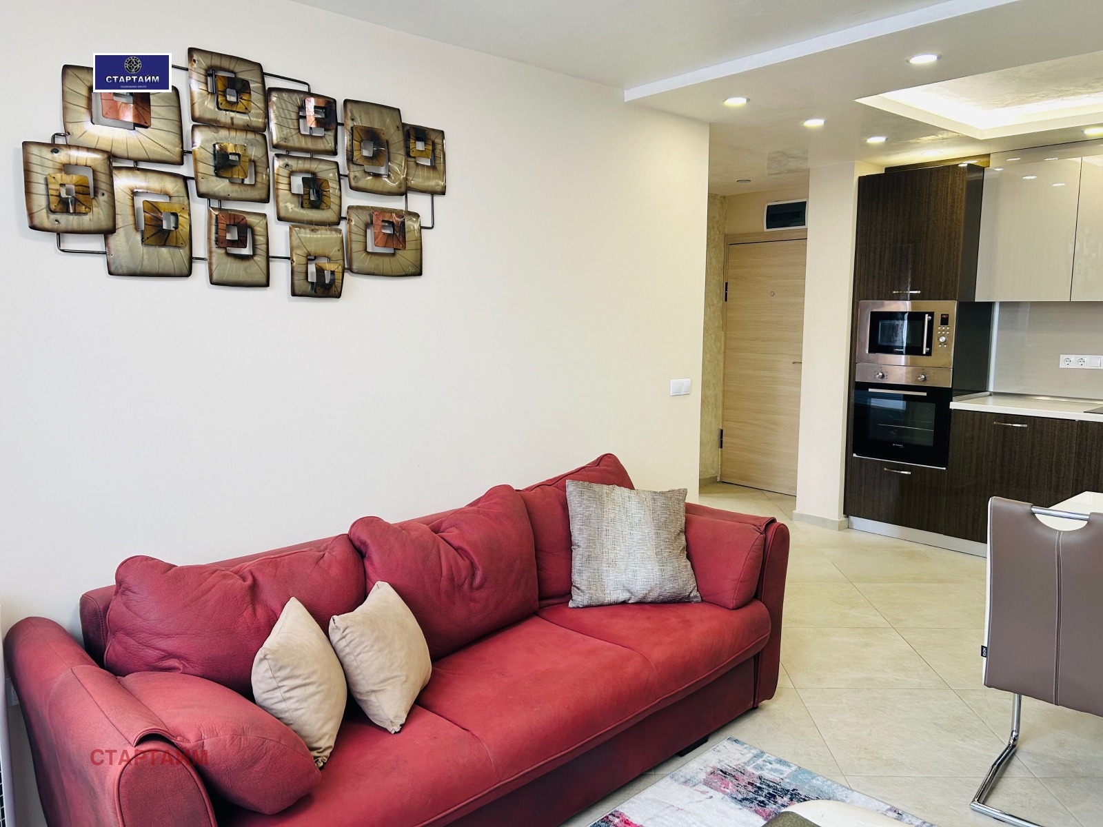 ���� ��� ���� 1-����� | Imot.bg � ����������� 1