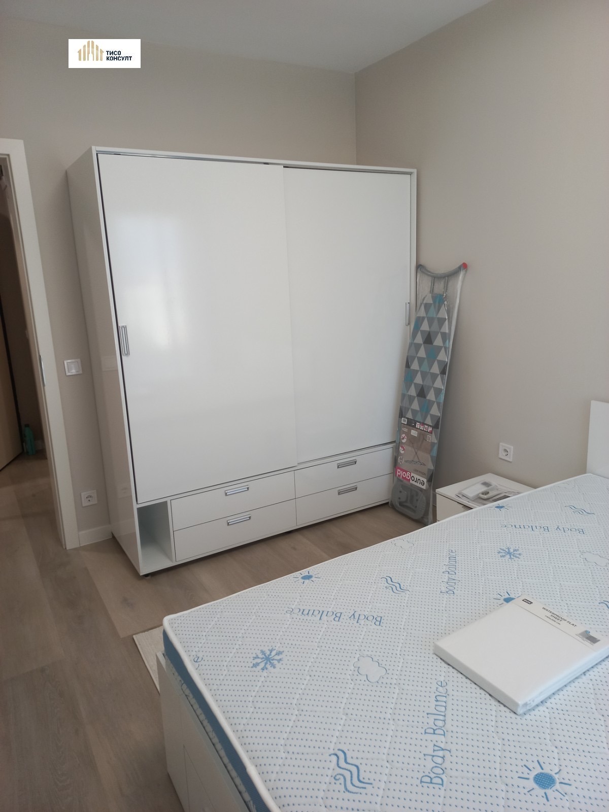 ���� ��� ���� 2-����� | Imot.bg � ����������� 6