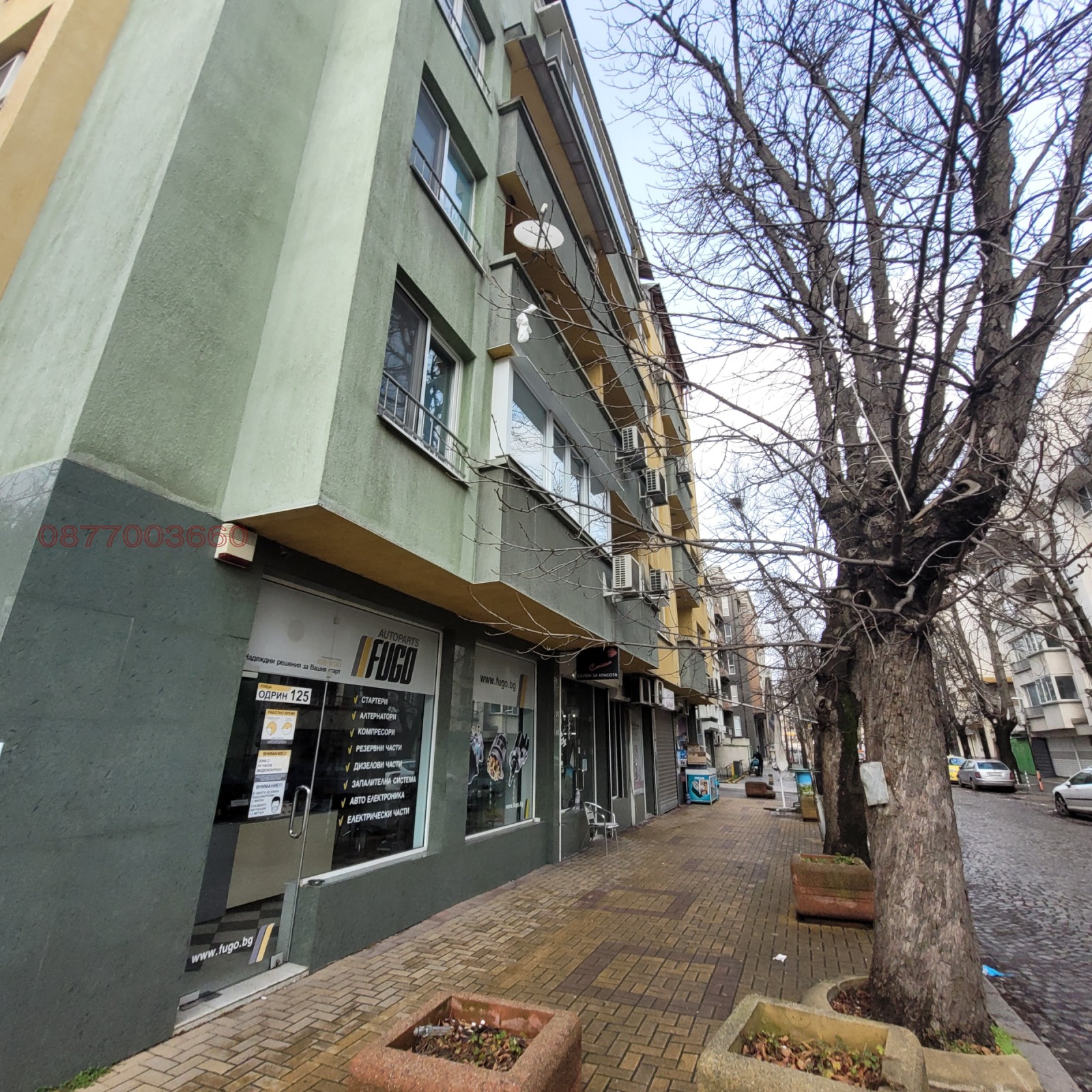 ���� ��� ���� 2-����� | Imot.bg � ����������� 16