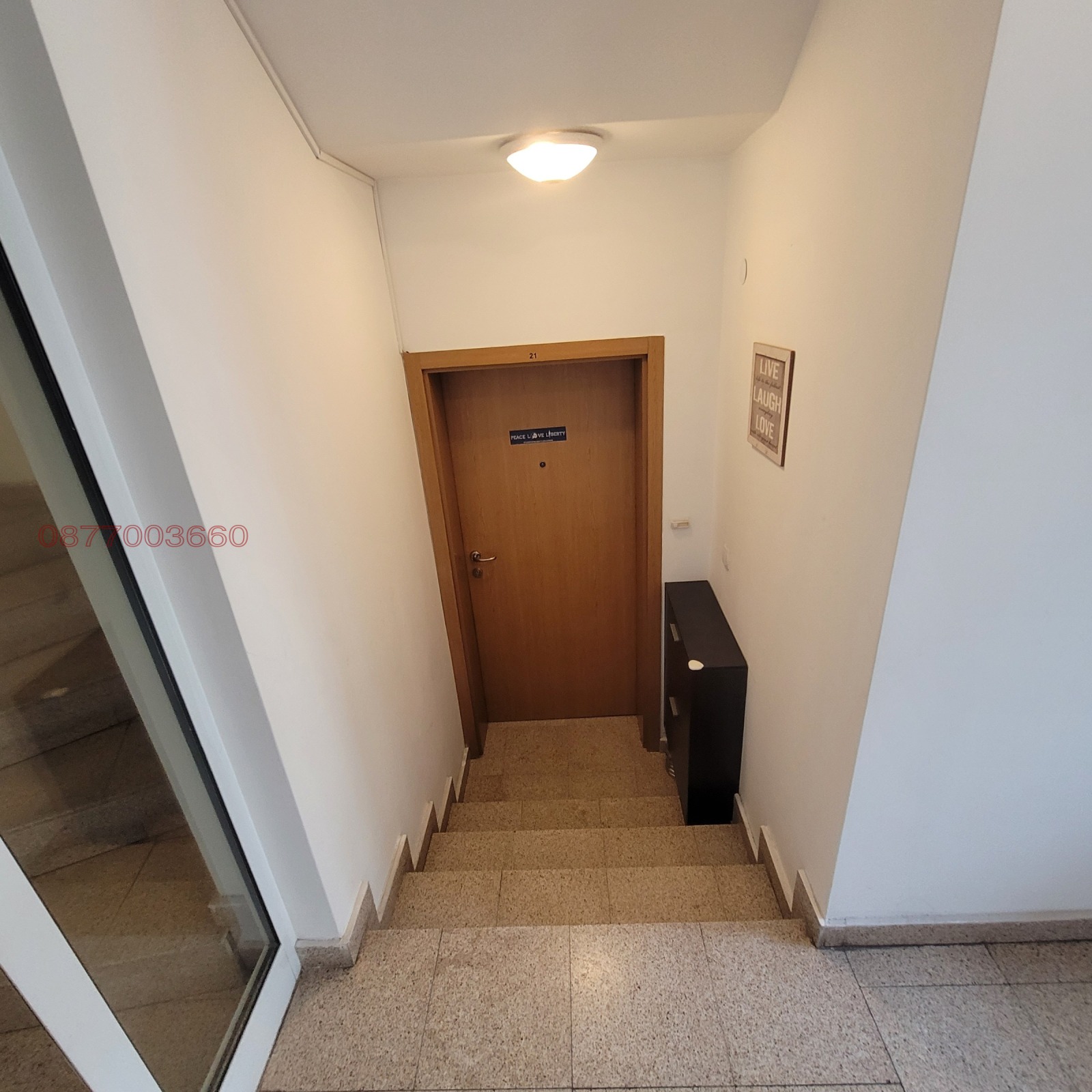 ���� ��� ���� 2-����� | Imot.bg � ����������� 14