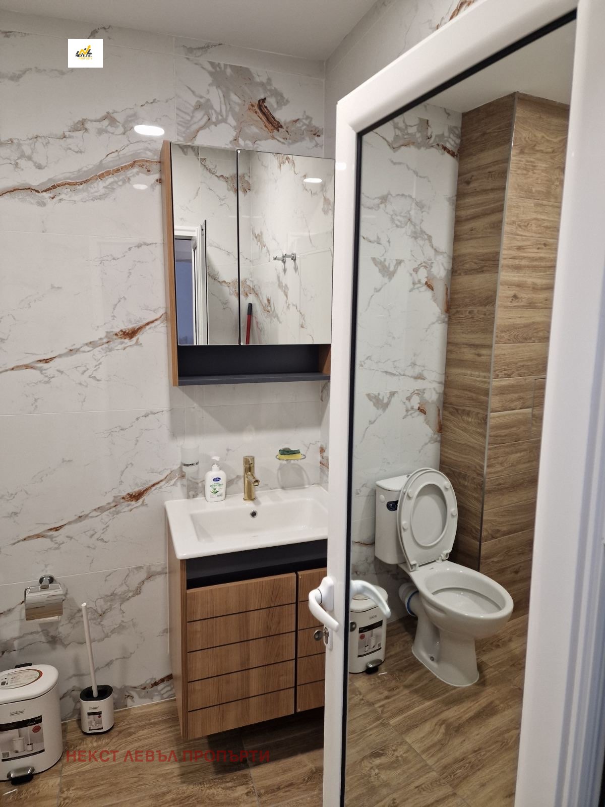 ���� ��� ���� 2-����� | Imot.bg � ����������� 7