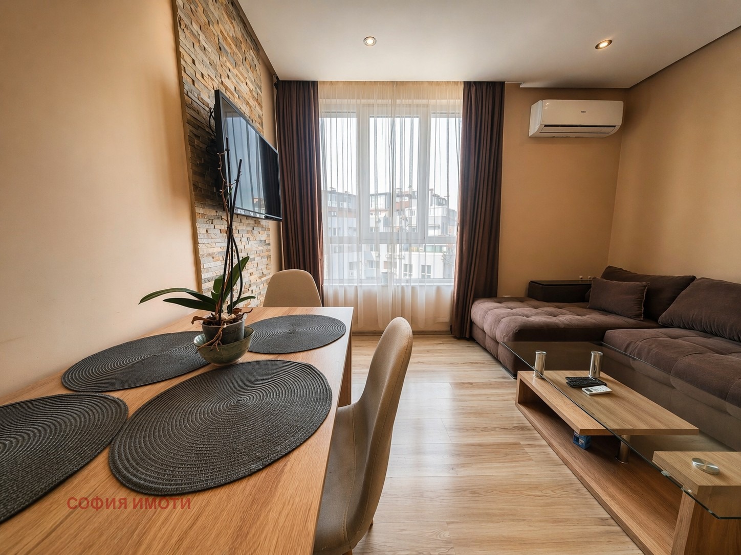 ���� ��� ���� 2-����� | Imot.bg � ����������� 2