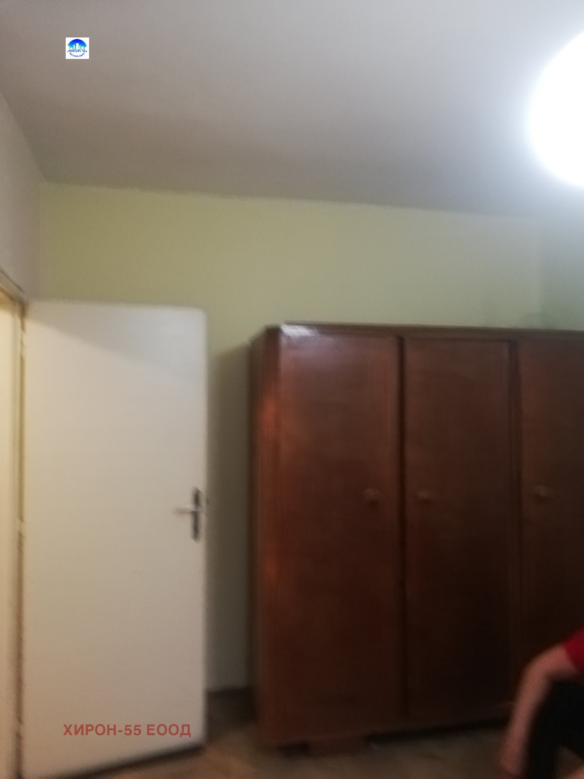 ���� ��� ���� 2-����� | Imot.bg � ����������� 5