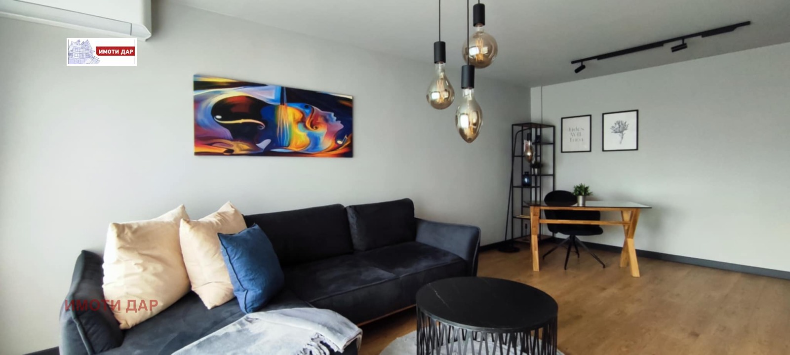 ���� ��� ���� 3-����� | Imot.bg � ����������� 4