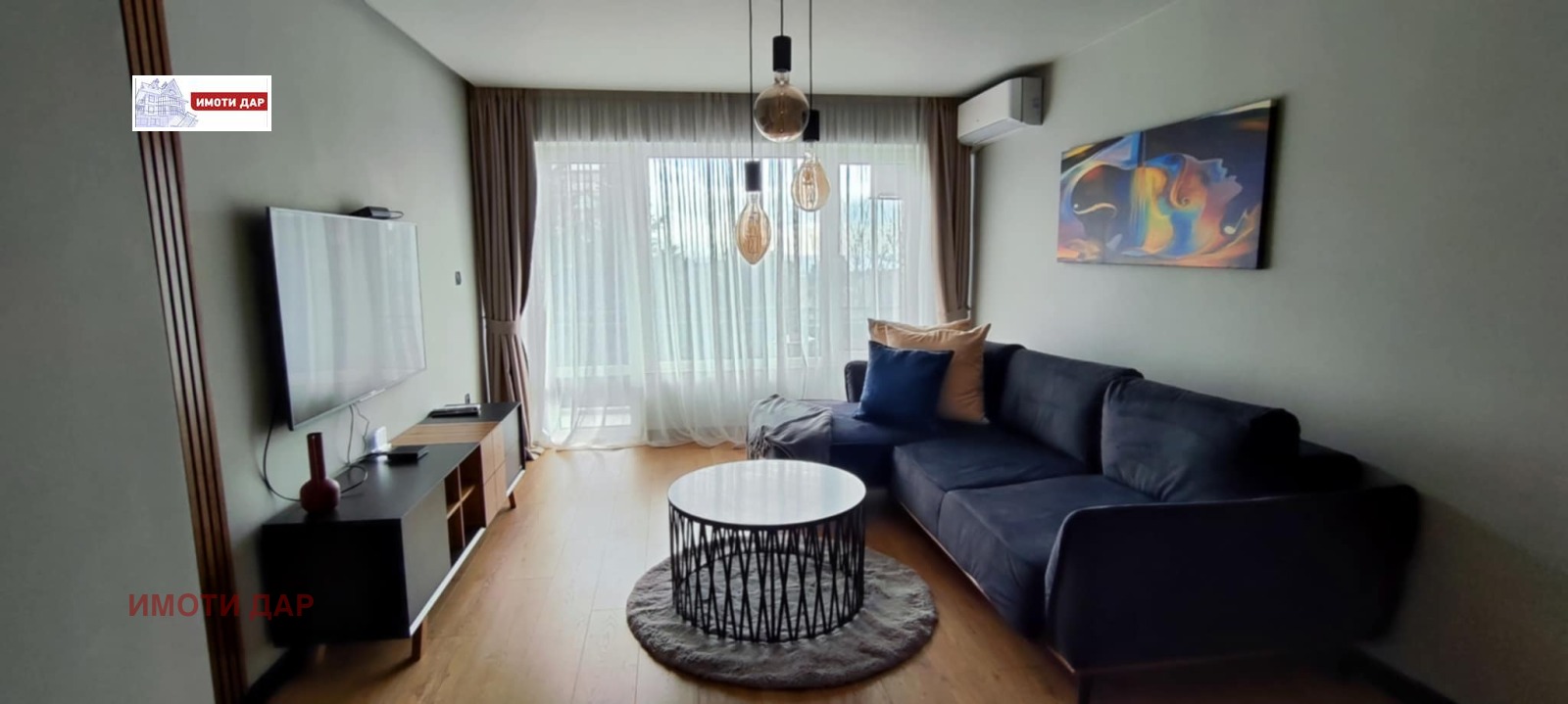 ���� ��� ���� 3-����� | Imot.bg � ����������� 3